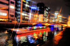 アクアライナー