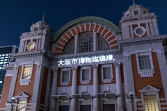 ⅰ