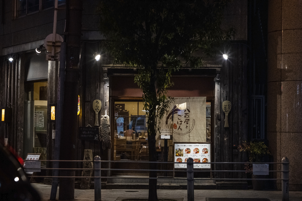 夜..店