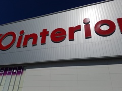 インテリア