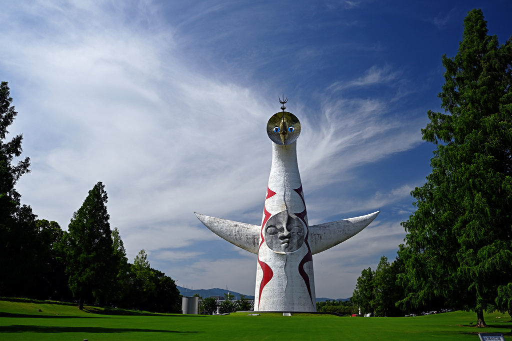 太陽の塔