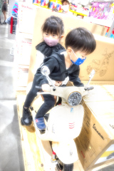 バイク