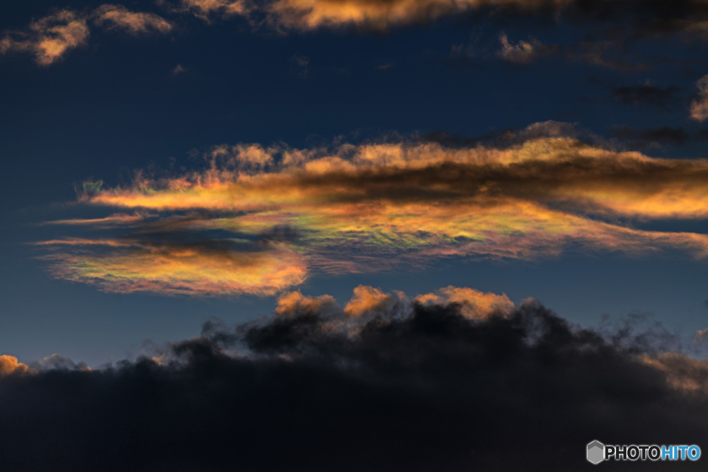 夕彩雲