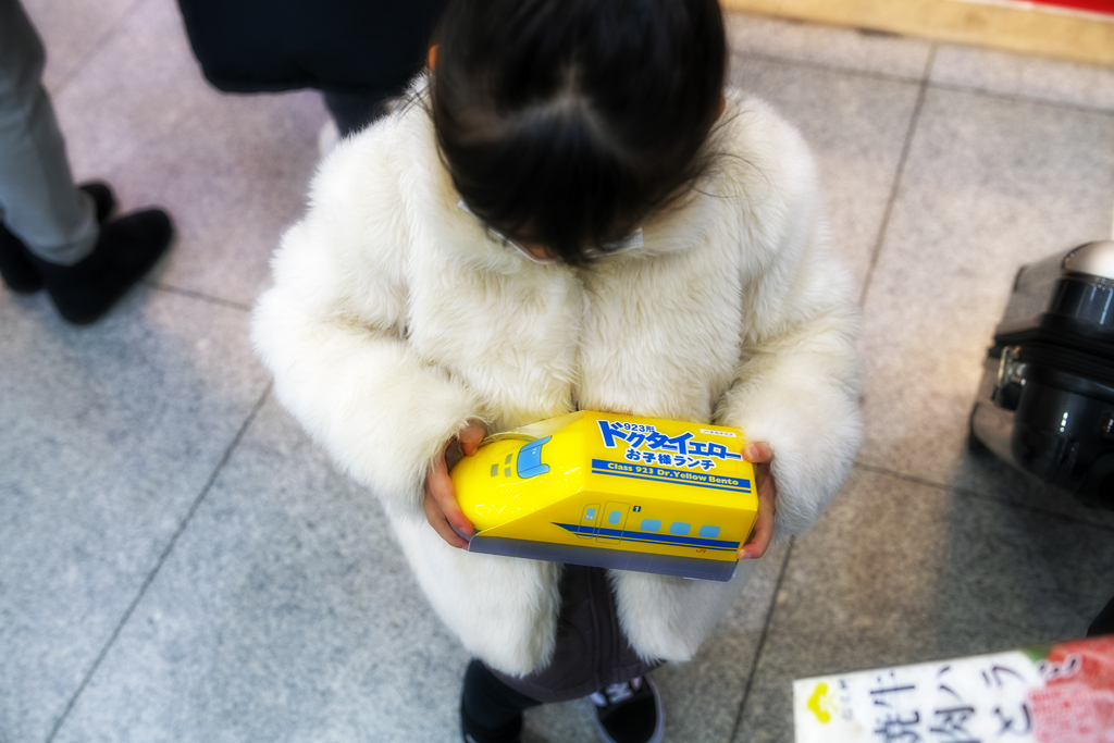 ドクターイエローの