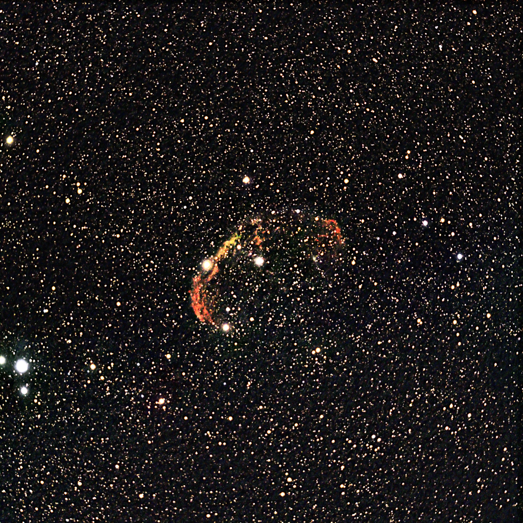 クレセント星雲