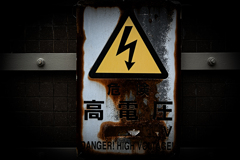 DANGER!