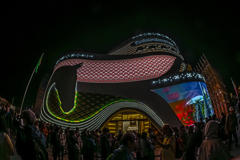 EXPO2025