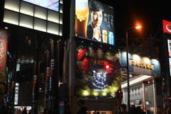 年末a