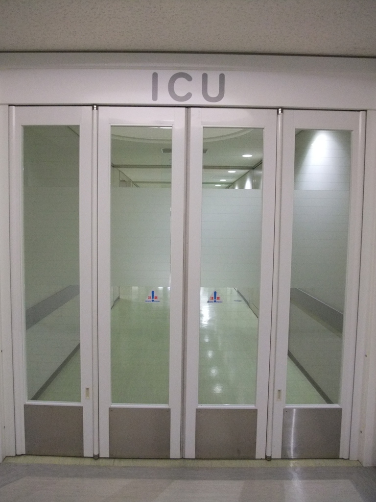 ICU