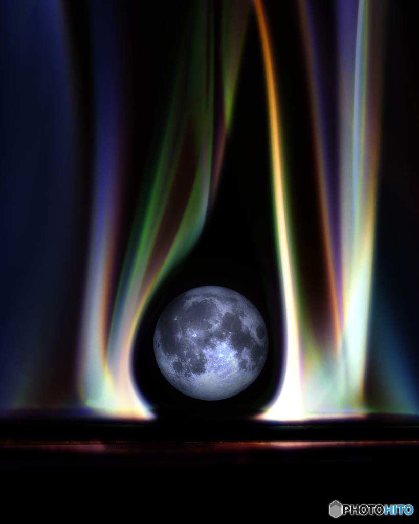 Moon Smoke