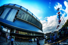 DOME!