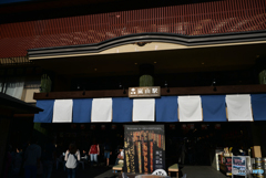 嵐山