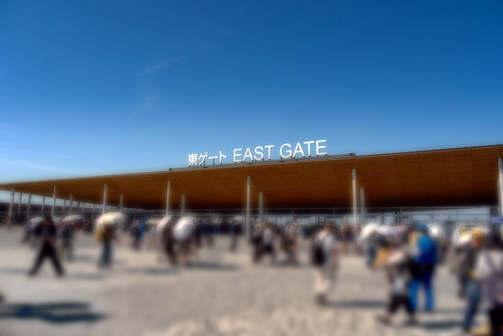 EXPO2025