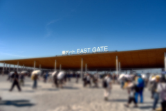 EXPO2025