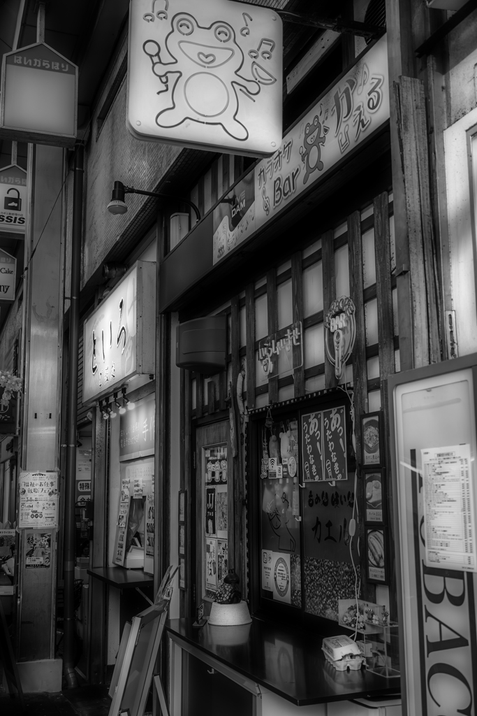B/W..