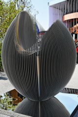 EXPO2025