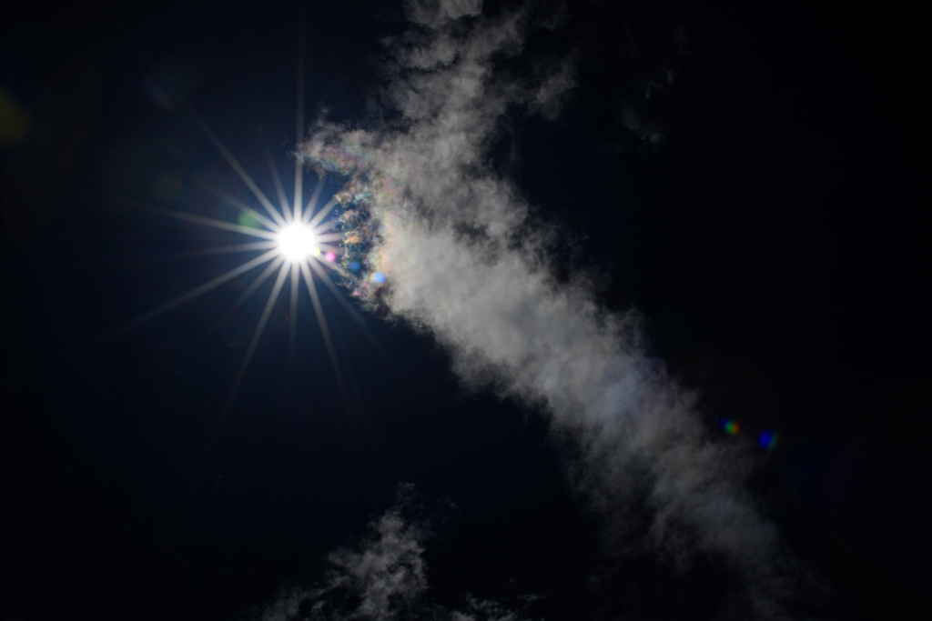 Sun and ...