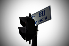 地名標識