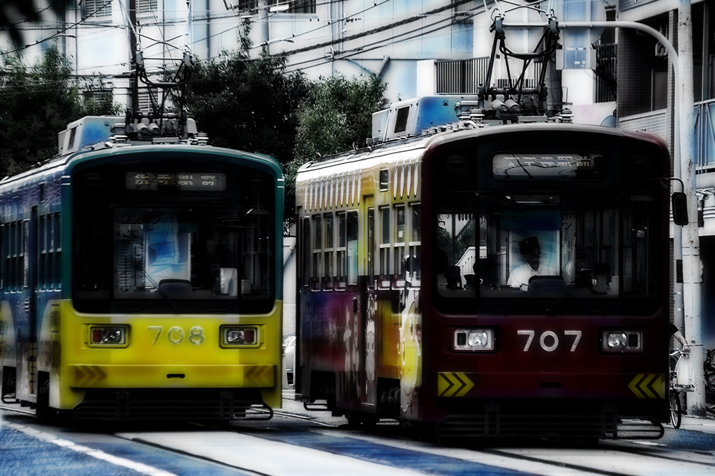 路面電車Ⅱ