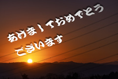 2019
