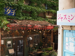 夕子vsジャスミン