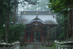 三峯神社