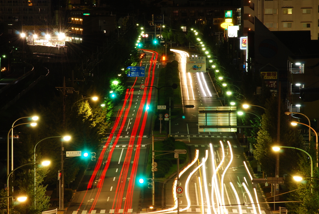 家路