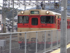 R0012853