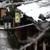雪静かの京　十四