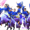 紫紺の舞