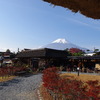 忍野八海から眺める富士山