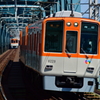 阪神電気鉄道