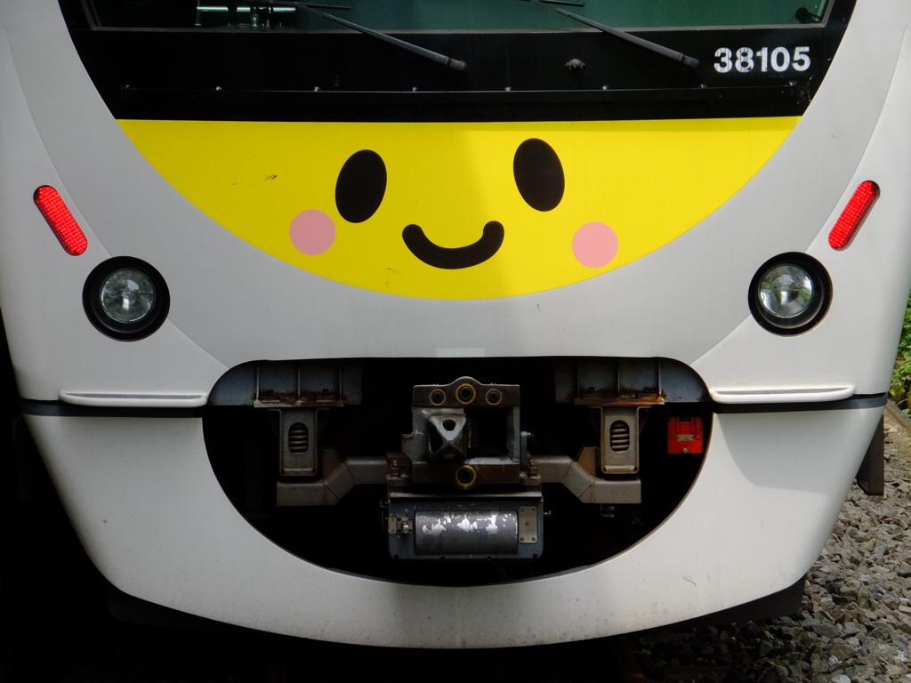 ぐでたまトレイン