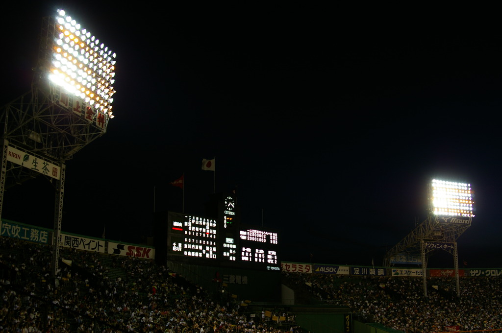 甲子園の夜空