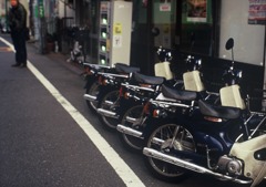 新聞屋