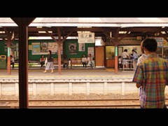 江ノ島駅