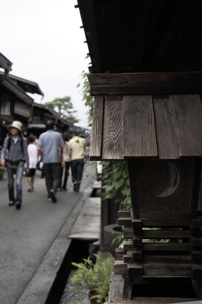 観光都市