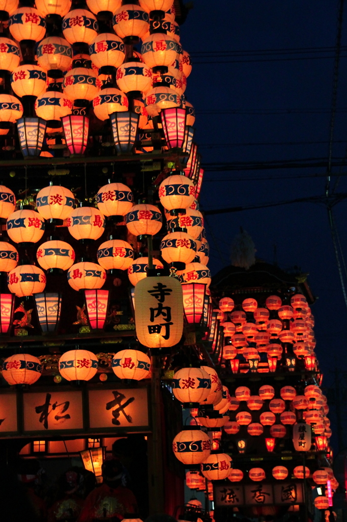 夜山車