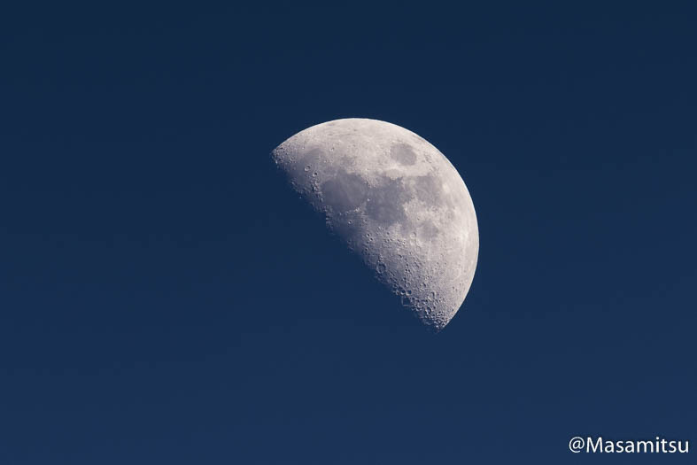 Today's moon