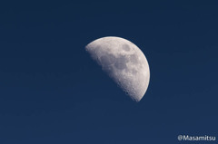 Today's moon