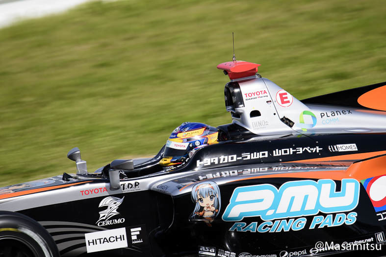 Super Formula