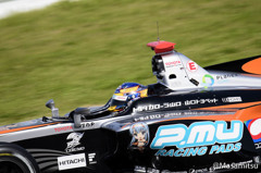 Super Formula