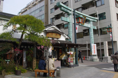 天野屋さん