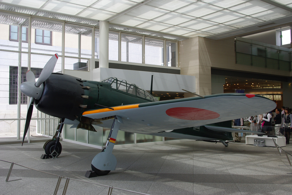 Zero Fighter