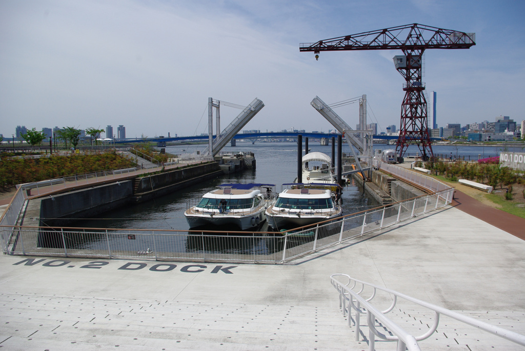 Toyosu Dock