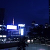 ああ東京の夜はふけて