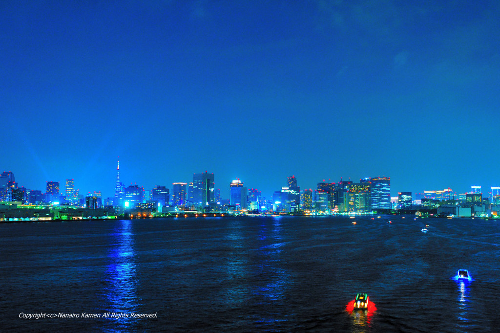 Midnight Town.