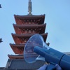 メガホン