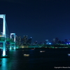 Rainbow Bridge.