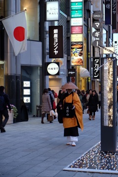 高野山